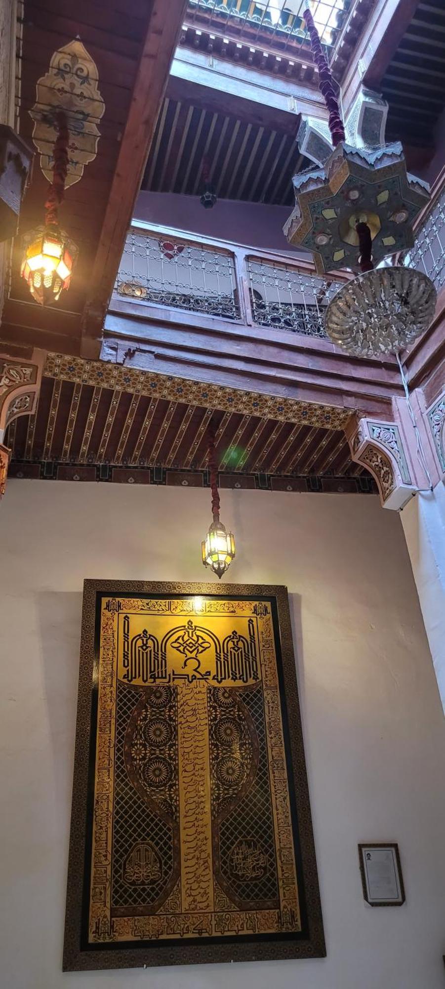 Riad Dar Diwan Fez Kültér fotó